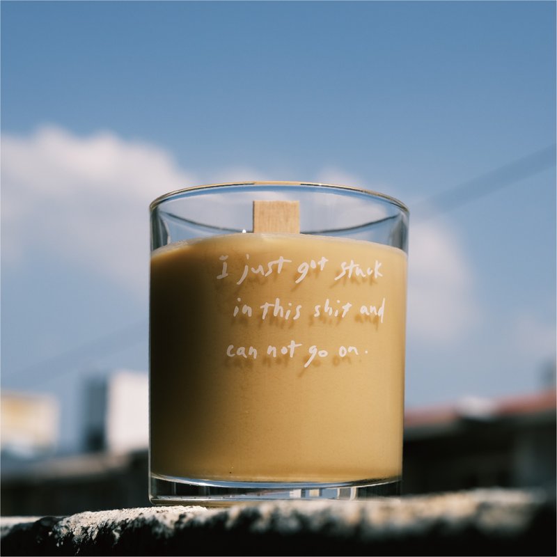 GIN DU LAN系列－卡关 甜橙&玫瑰天竺葵 250ml香氛木片蜡烛 - 蜡烛/烛台 - 蜡 