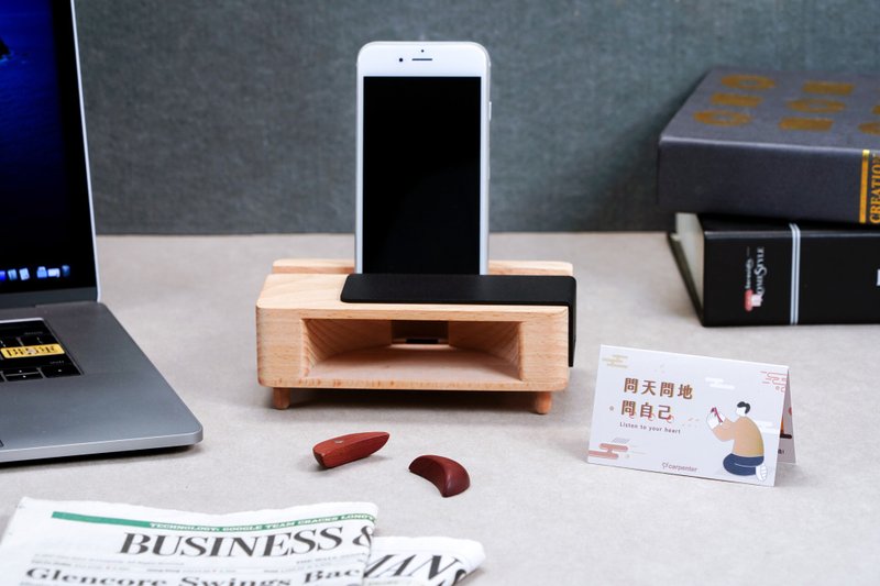 解忧免提手机座礼物  礼品 - 手机座/防尘塞 - 木头 