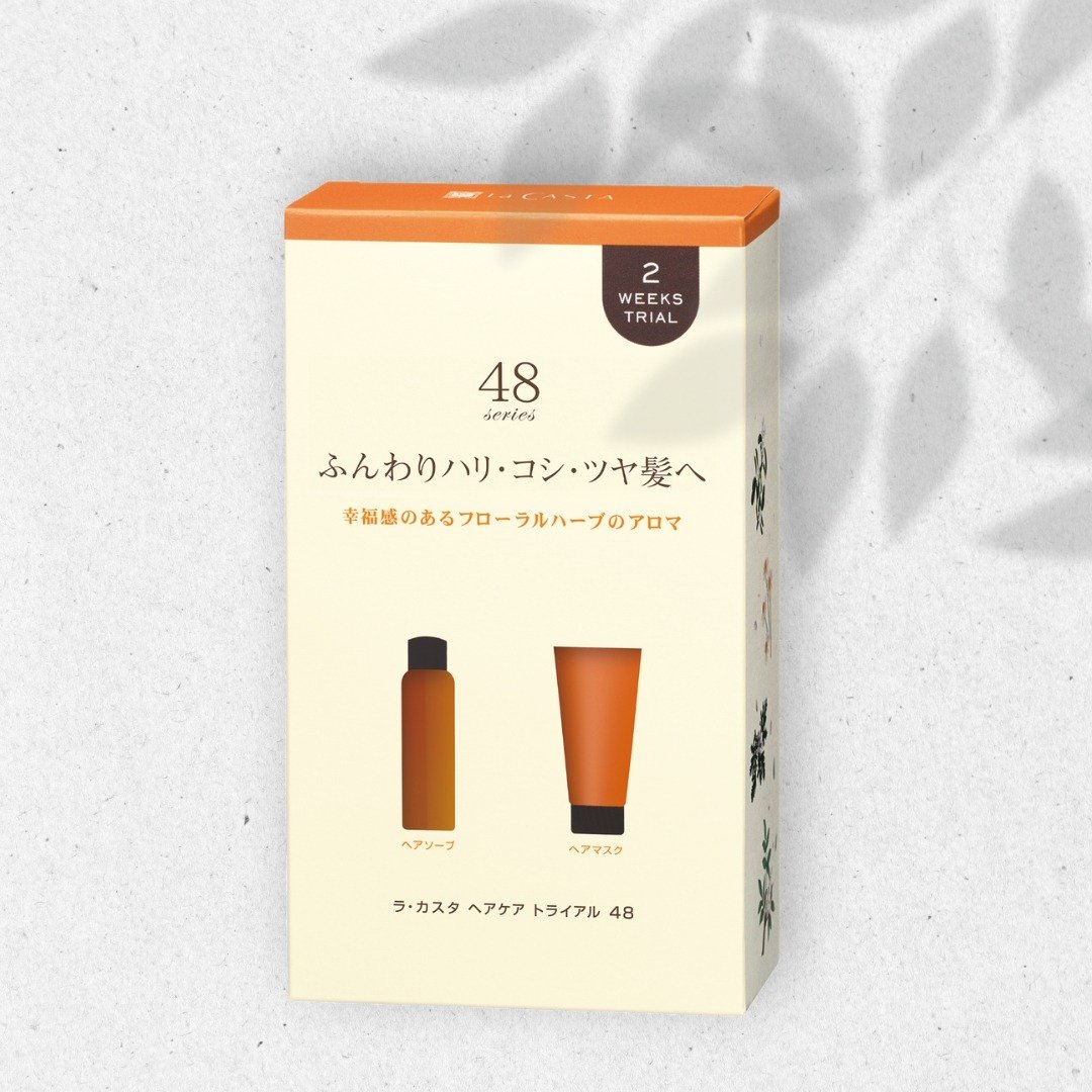 【旅行推荐】沙龙级精油洗护旅行组 / 48 丰盈弹力 日本制 香氛 - 洗发用品 - 其他材质 橘色