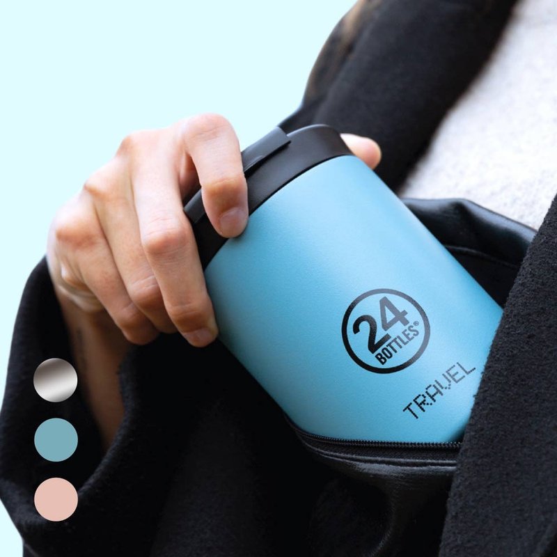 意大利 24Bottles 保温/保冷随行杯 350ml / 纯色系列 - 保温瓶/保温杯 - 不锈钢 多色