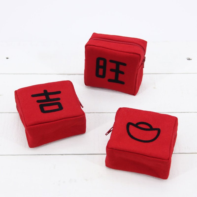牛转乾坤福气帆布豆腐包 - 零钱包 - 棉．麻 黄色