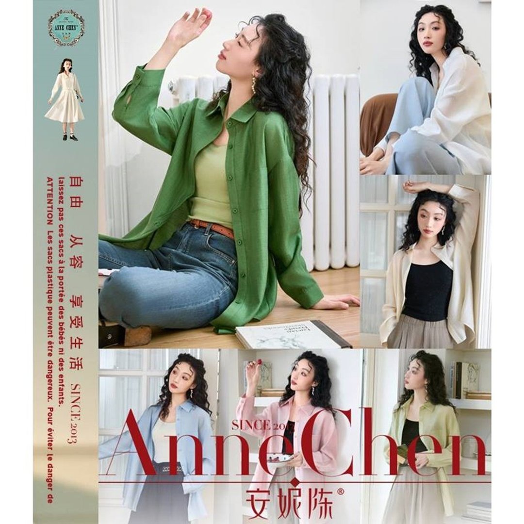 安妮陈天丝醋酸亚麻衬衫 女2025春夏新款 宽松简约时尚高级感上衣 - 女装衬衫 - 其他材质 多色