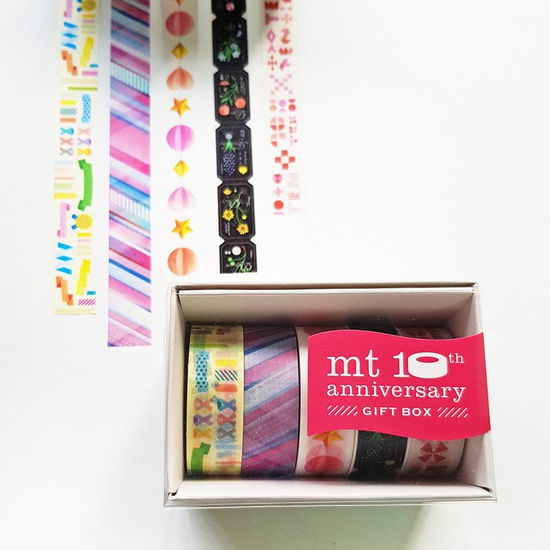 mt Gift Box 10周年纪念版  vol.1 (MT05G009) - 纸胶带 - 纸 