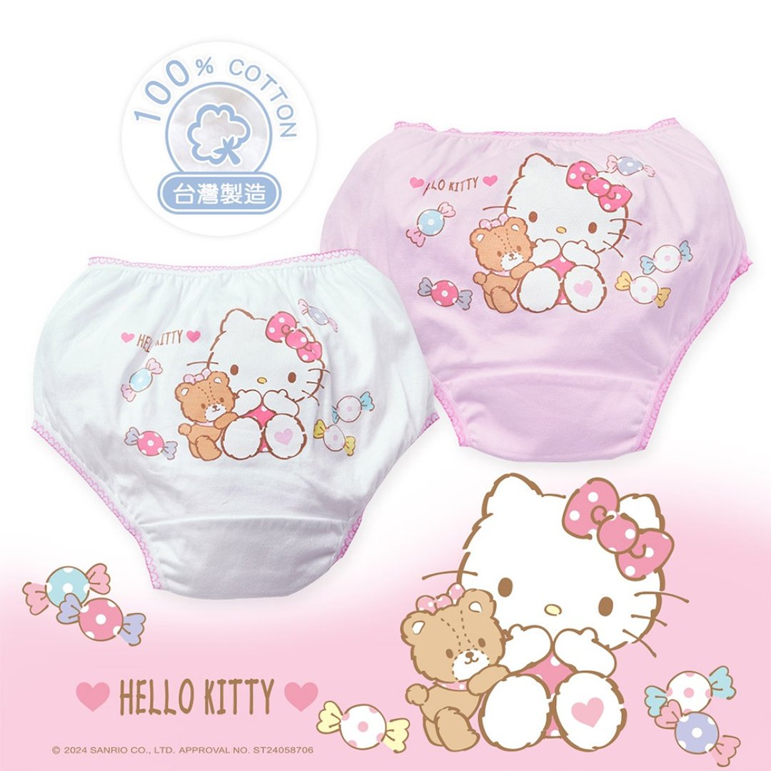 【ONEDER旺达】三丽鸥凯蒂二入三角内裤(女童) Hello Kitty - 童装上衣 - 棉 