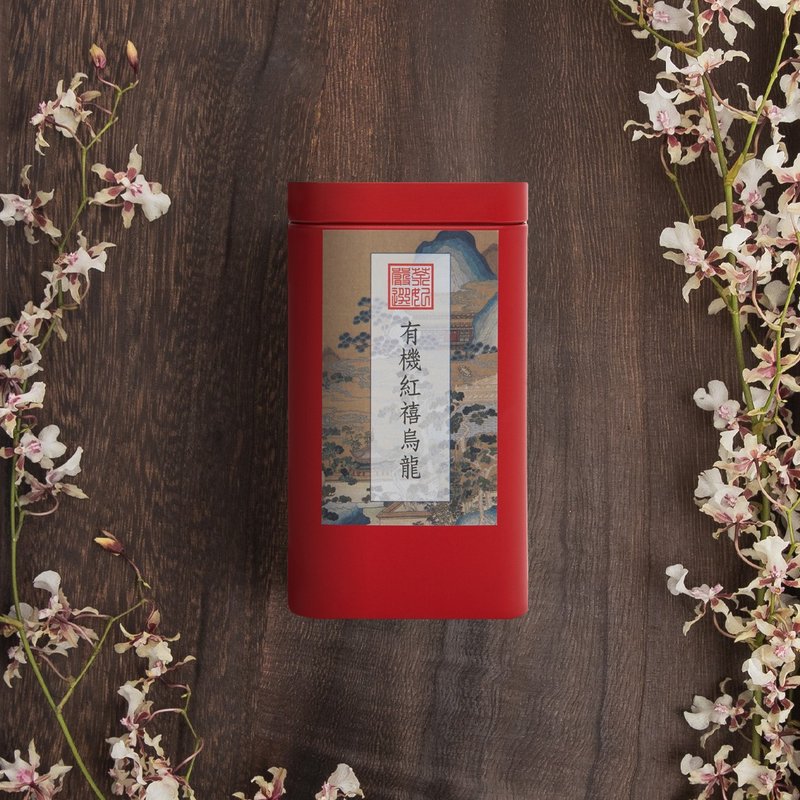 【茶妃TEAFFEE】有机红禧乌龙-天生丽质的花果蜜甜 - 茶 - 其他金属 