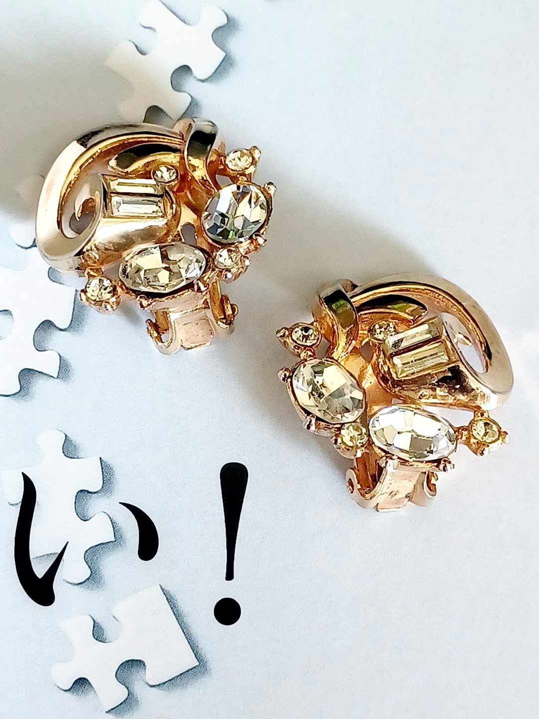 vintage jewelry  古典璀璨金色莱茵 夹式耳环 - 耳环/耳夹 - 其他金属 