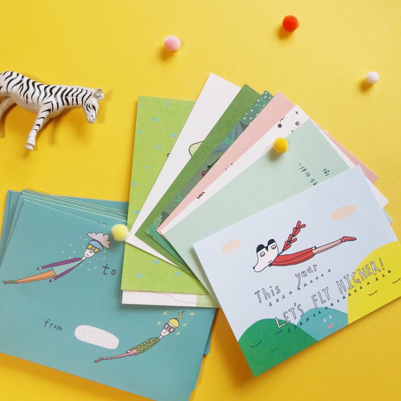 明信片爱地球组 | 10张入 + 送10个爱地球信封 - 卡片/明信片 - 纸 黄色