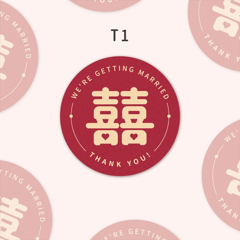 【现货贴纸】少量封口贴纸 信封贴纸 喜帖贴纸 小卡贴纸 - 贴纸 - 纸 多色