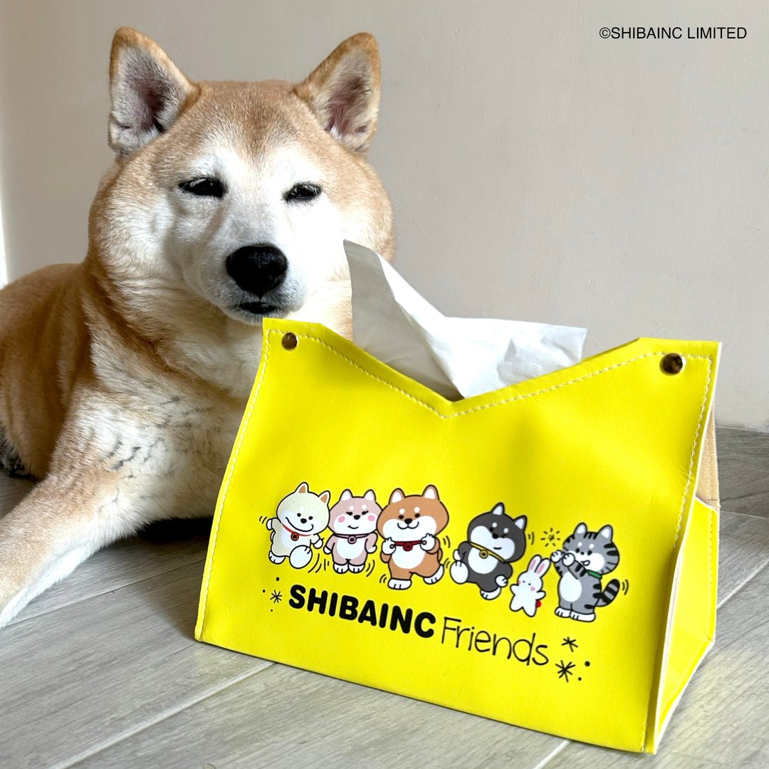 SHIBAINC | 柴犬工房 农历新年 鱼虾蟹 地毡 - 摆饰 - 聚酯纤维 黄色
