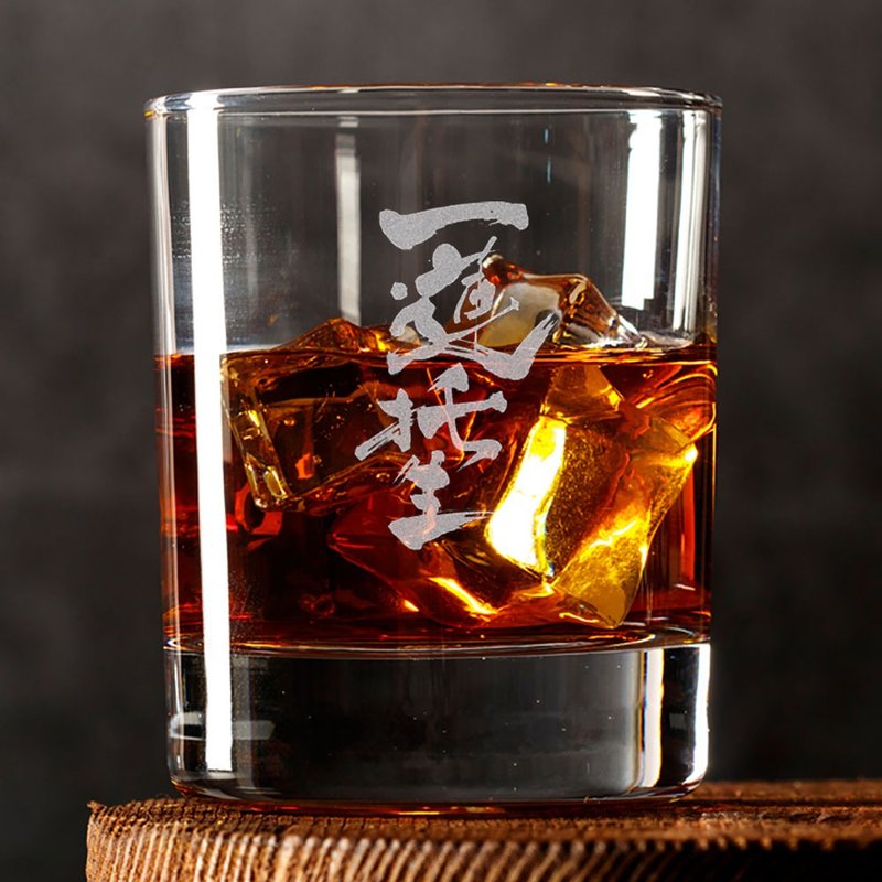 男友礼物|一莲托生日本书法威士忌对杯 - 酒杯/酒器 - 玻璃 