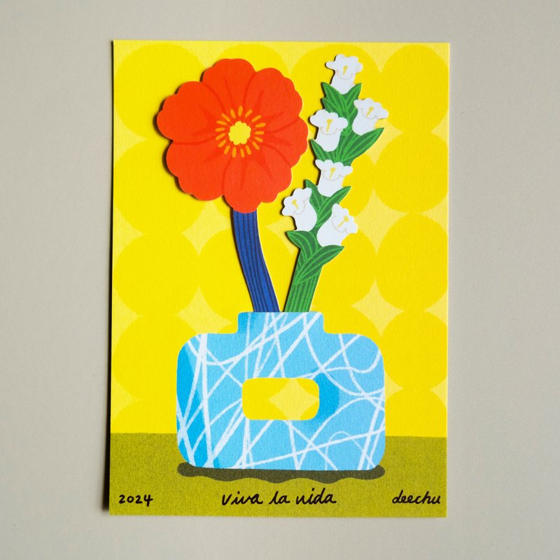 Viva la vida 自由插花明信片—罂粟之夏 - 卡片/明信片 - 纸 多色