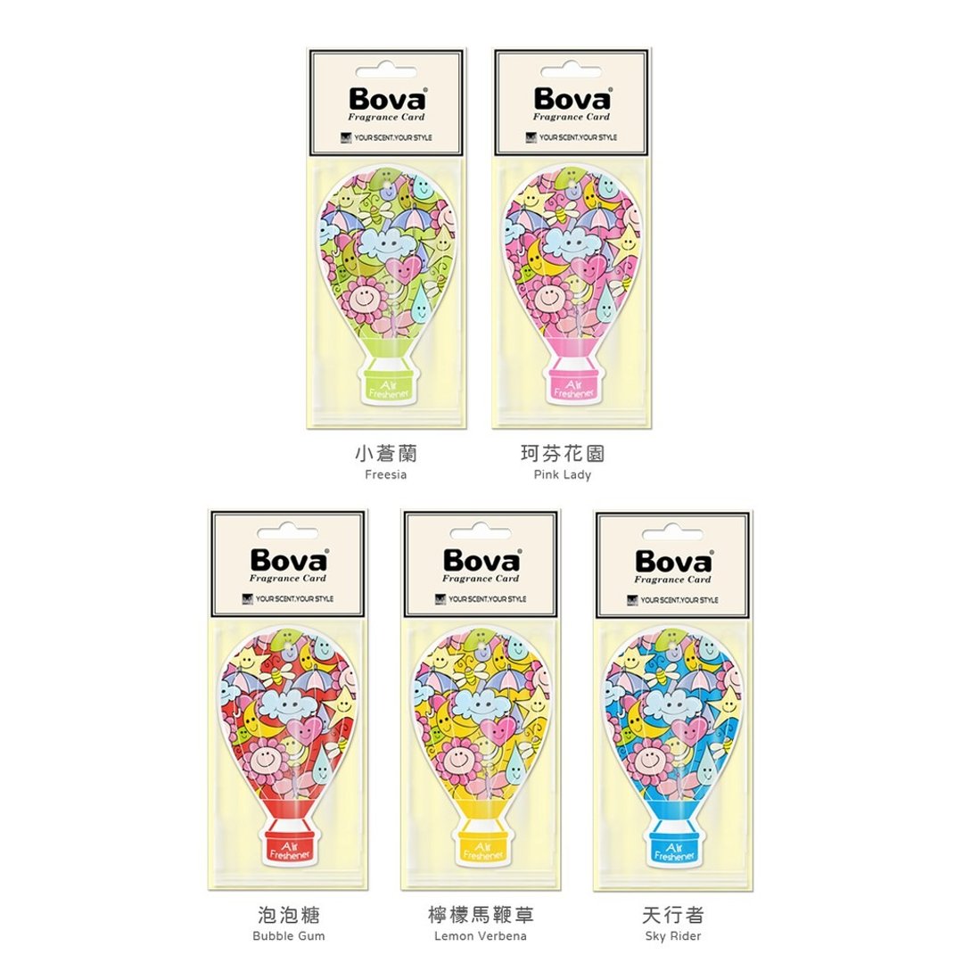 【官方现货】法柏Bova 香氛 扩香 热气球 香氛卡 香氛片 居家香氛 - 香薰/精油/线香 - 纸 白色