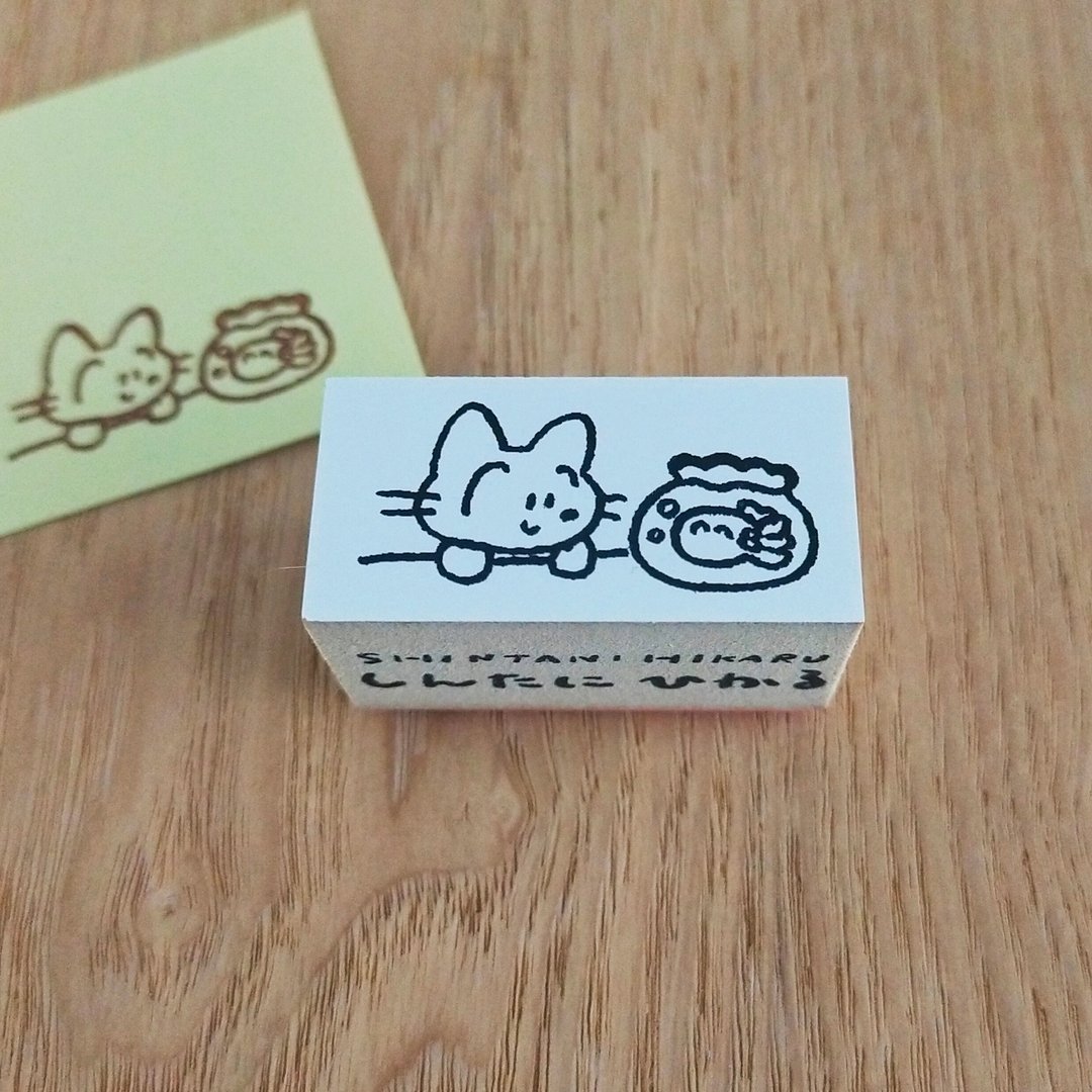 印章 猫与金鱼 40×20 木制印章・猫・文具・手帐装饰 - 印章/印台 - 木头 
