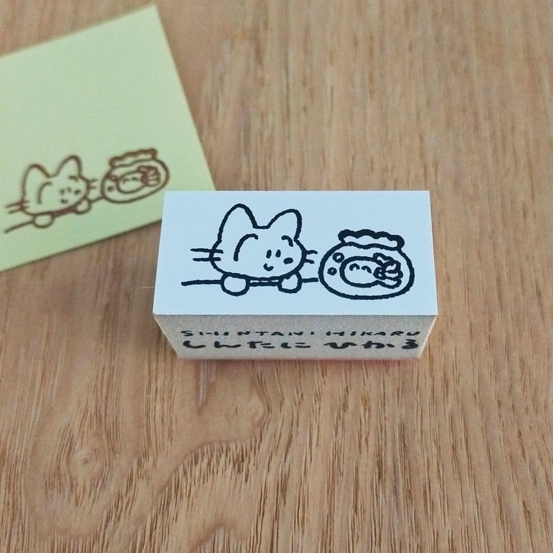 印章 猫与金鱼 20×40 手帐装饰・手帐排版・信件・包装 - 印章/印台 - 木头 