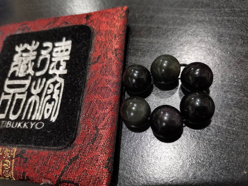 原矿无染色黑曜石散珠 6颗 14mm圆珠 定制化串珠设计 DIY素材 - 金工/饰品 - 水晶 