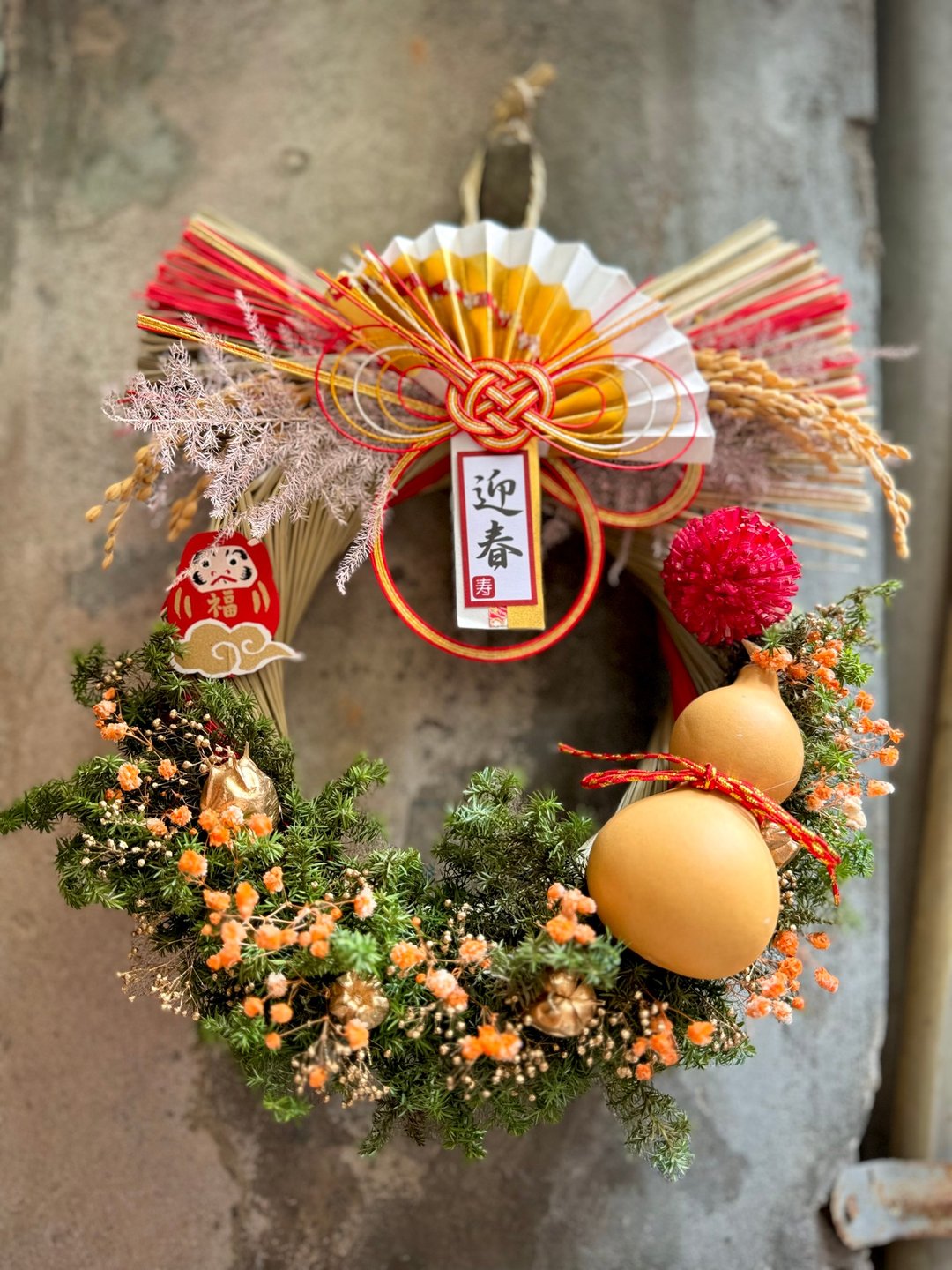 花园哩趣 福(葫)如(芦)东海达摩招福注连绳 好运拢总来/美好迎春 - 干燥花/捧花 - 植物．花 红色