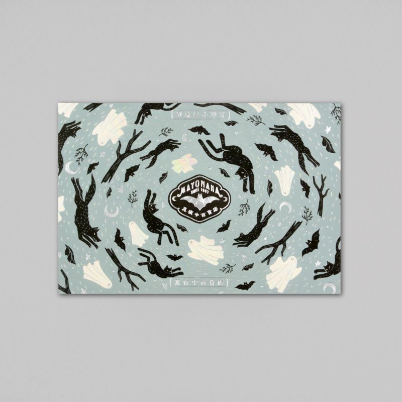 Obiwan 明信片 午夜百货店 - 卡片/明信片 - 纸 多色