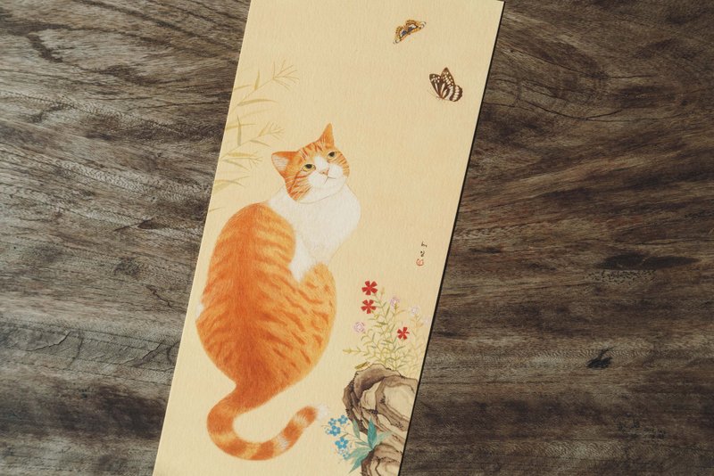 橘猫赏花图//韩国传统民画猫咪艺术家 猫咪长型明信片 - 卡片/明信片 - 纸 