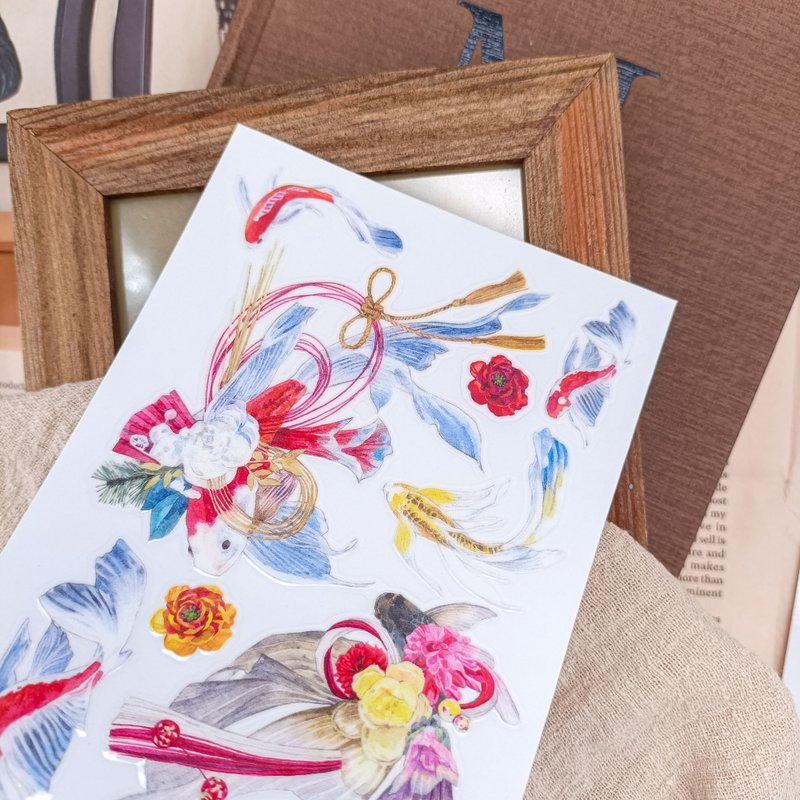 魚囍璽A/轉印貼纸 - 贴纸 - 其他材质 多色