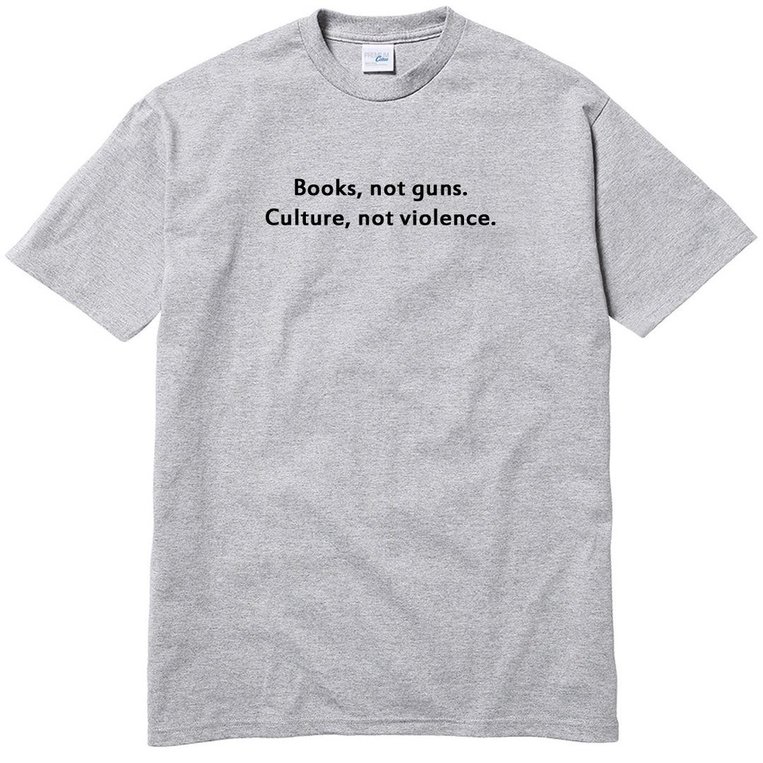 Books Not Guns Culture Not Violence 短袖T恤 灰色 春装文字 - 男装上衣/T 恤 - 棉 灰色