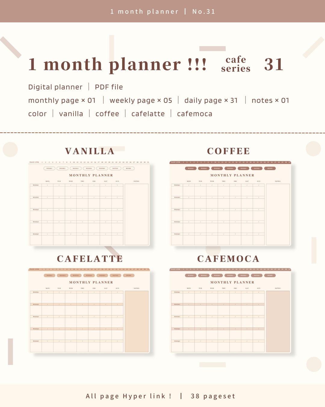 [1 month planner / No.31 / horizontal] Digital planner that can be used repeatedly every month - 其他数码商品 - 其他材质 