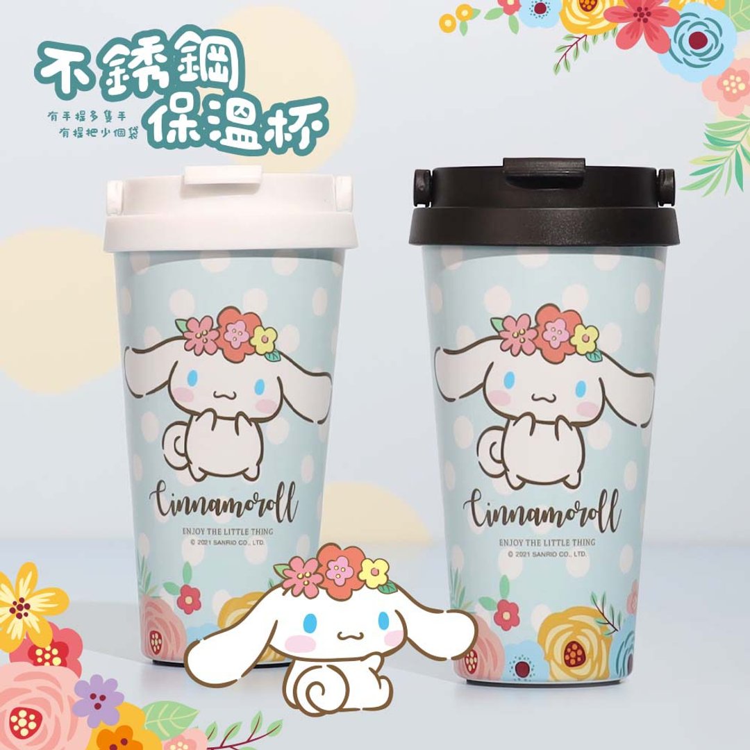大耳狗304不锈钢随手杯 可提有盖咖啡杯 冬日保冷保温不绣钢杯 - 保温瓶/保温杯 - 不锈钢 多色