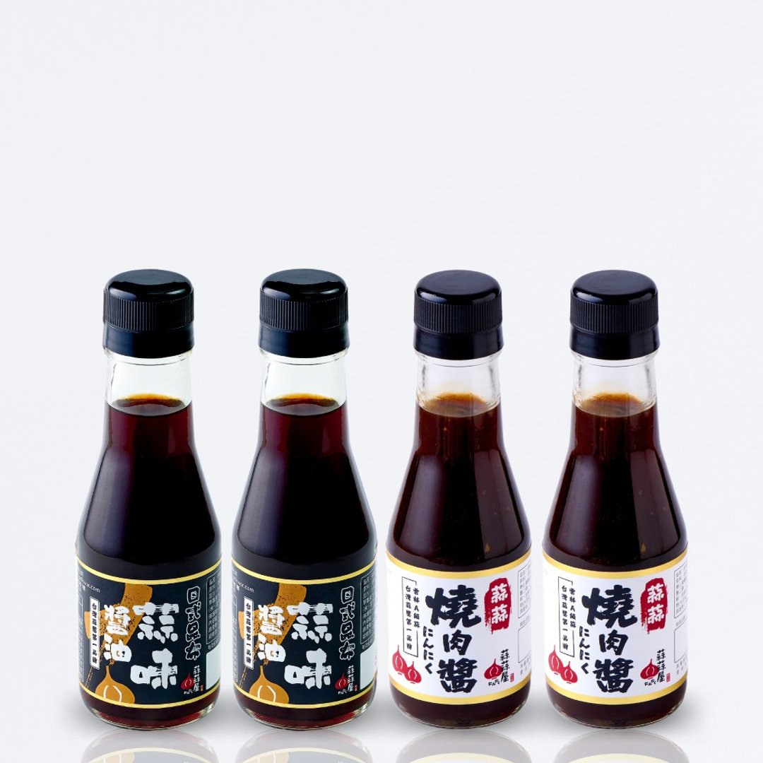 【蒜蒜屋快速到货】蒜蒜综合双酱4入尝鲜组-新品上市 - 酱料/调味料 - 玻璃 黑色