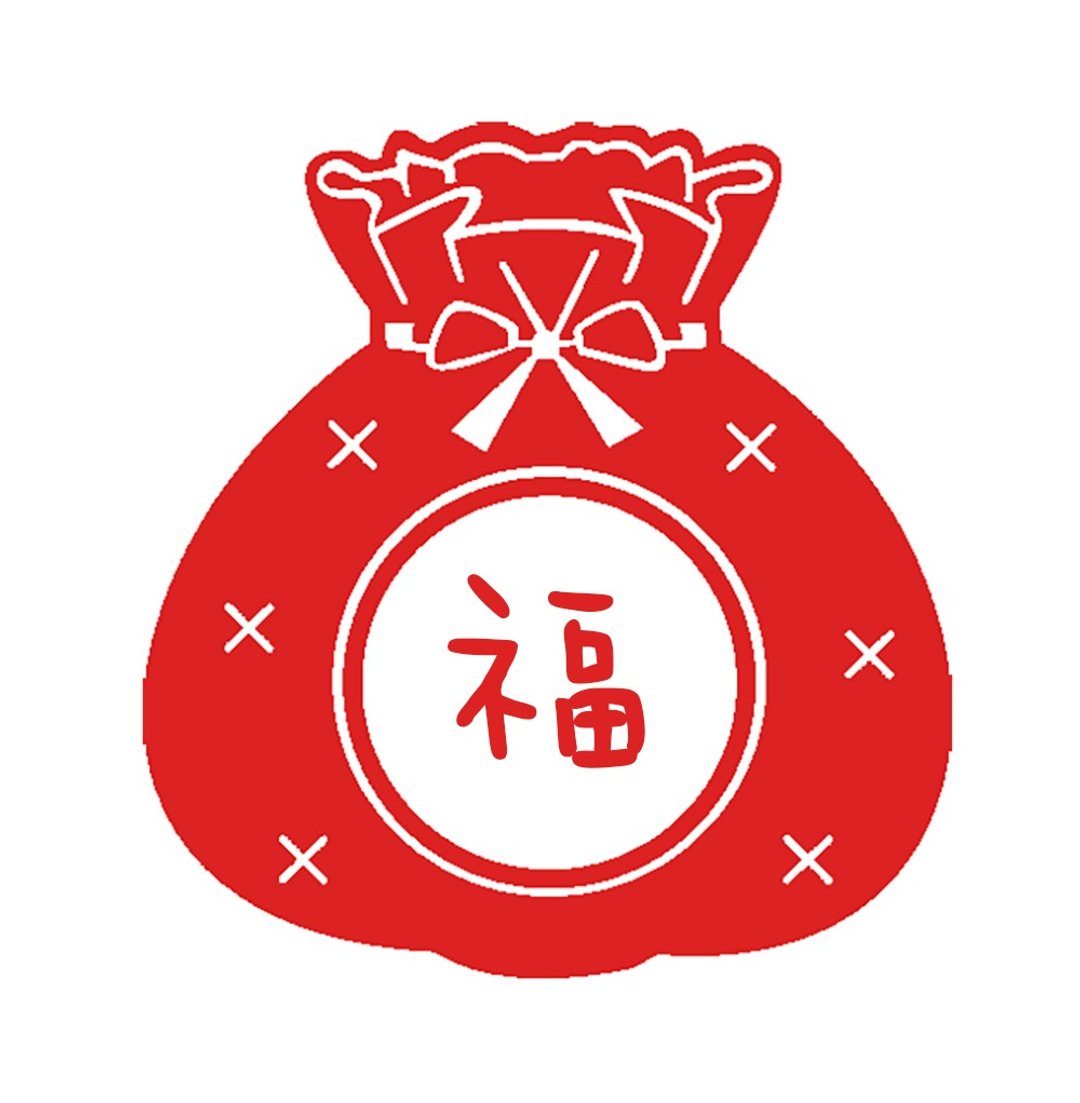 2024限量超值福袋 !有隐藏款掉落!  优惠献给支持Apu's Box的您 - 印章/印台 - 橡胶 