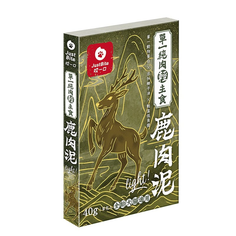 【单一纯肉轻主食肉泥】鹿肉泥 轻盈低负担×小包装 - 猫罐头/鲜食 - 新鲜食材 绿色