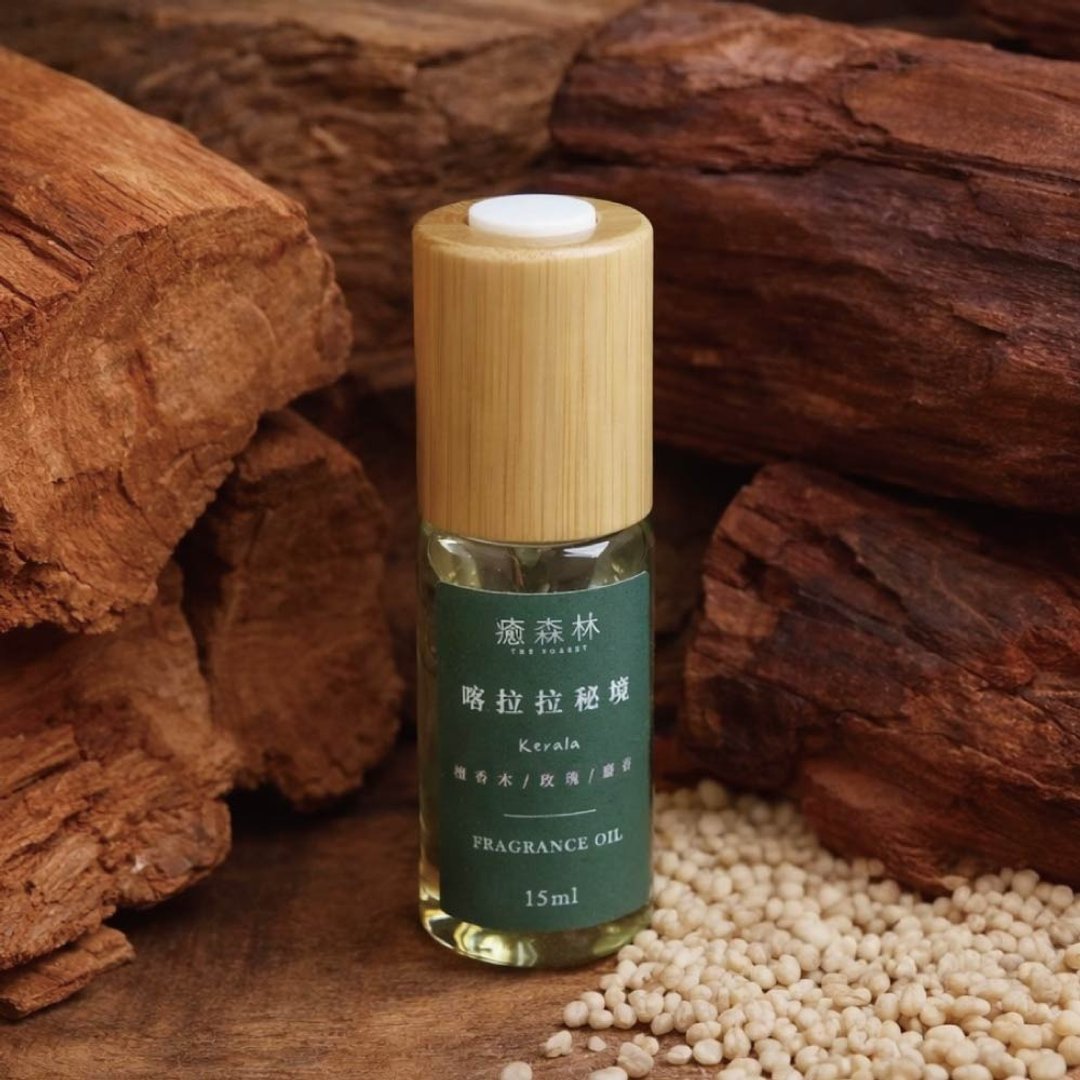 喀拉拉秘境空间香氛油 15ml | 檀木雪松麝香 | 居家扩香香氛油 - 香薰/精油/线香 - 玻璃 卡其色