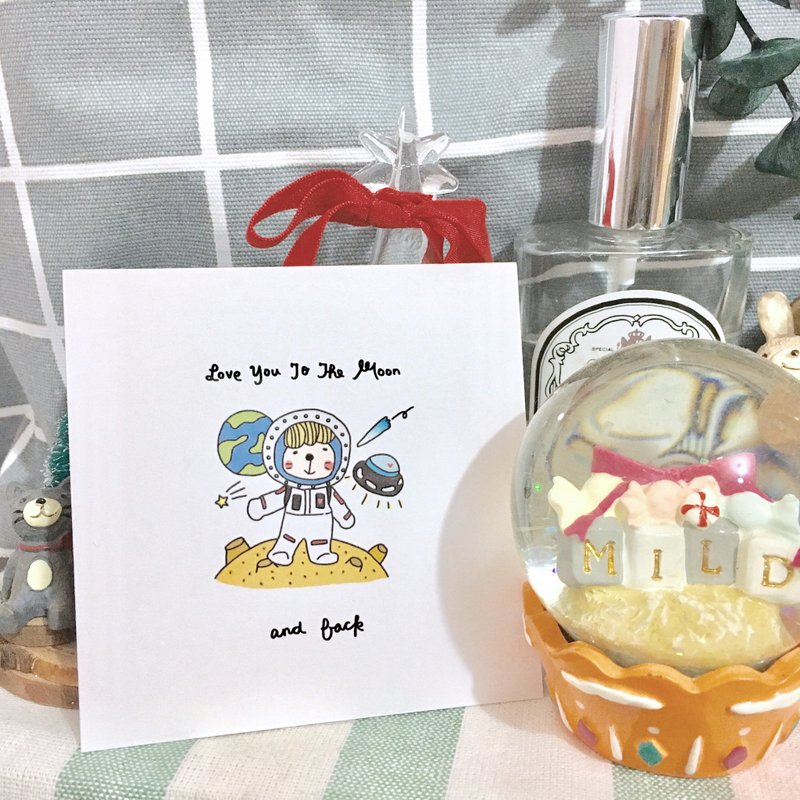 Love You To The MOON and BACK! 情人节 表白小卡 - 卡片/明信片 - 纸 白色