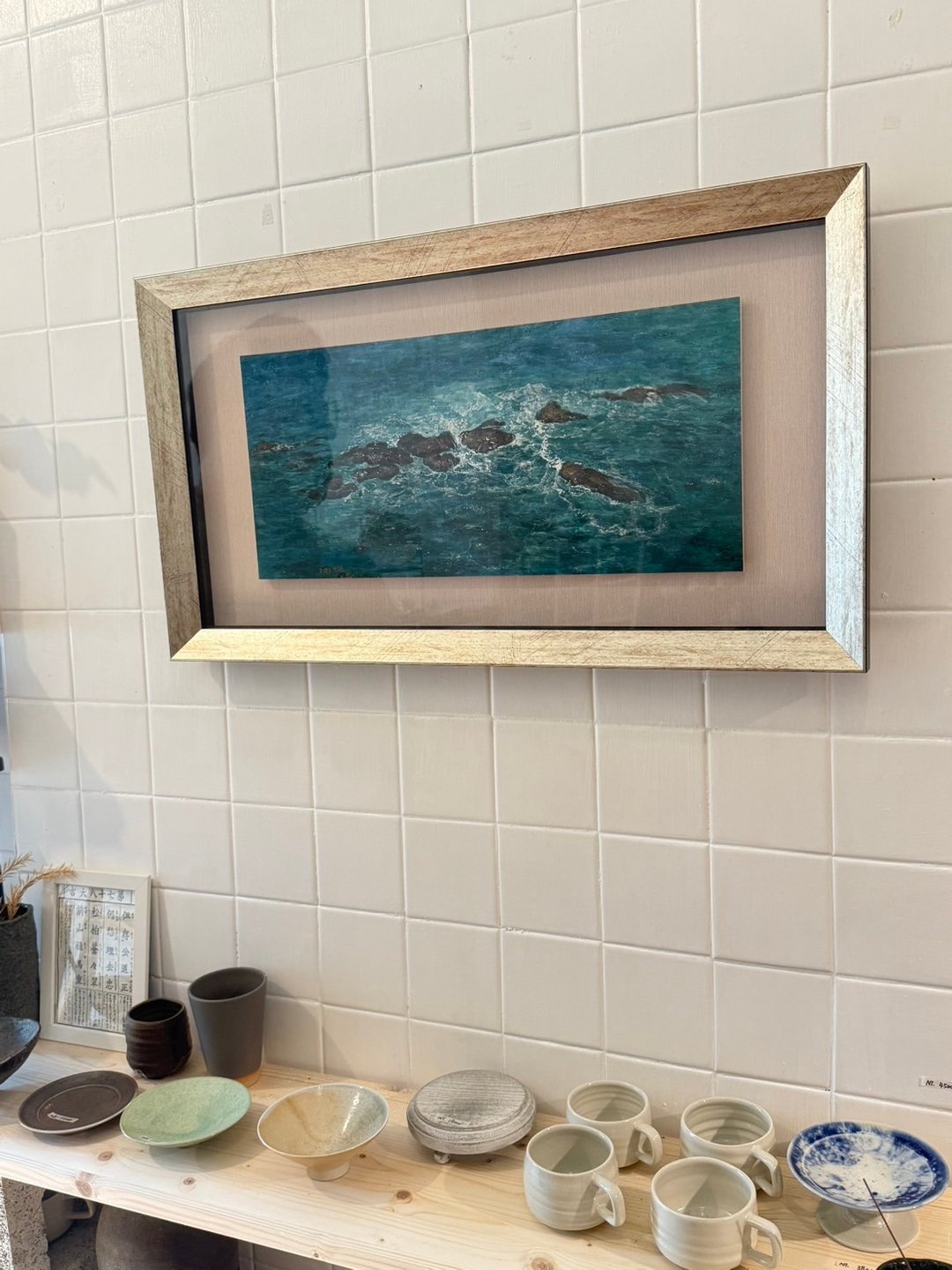 外木山 冬天的海声  胶彩画含框总尺寸 74 x 41.5 cm - 海报/装饰画/版画 - 其他材质 蓝色