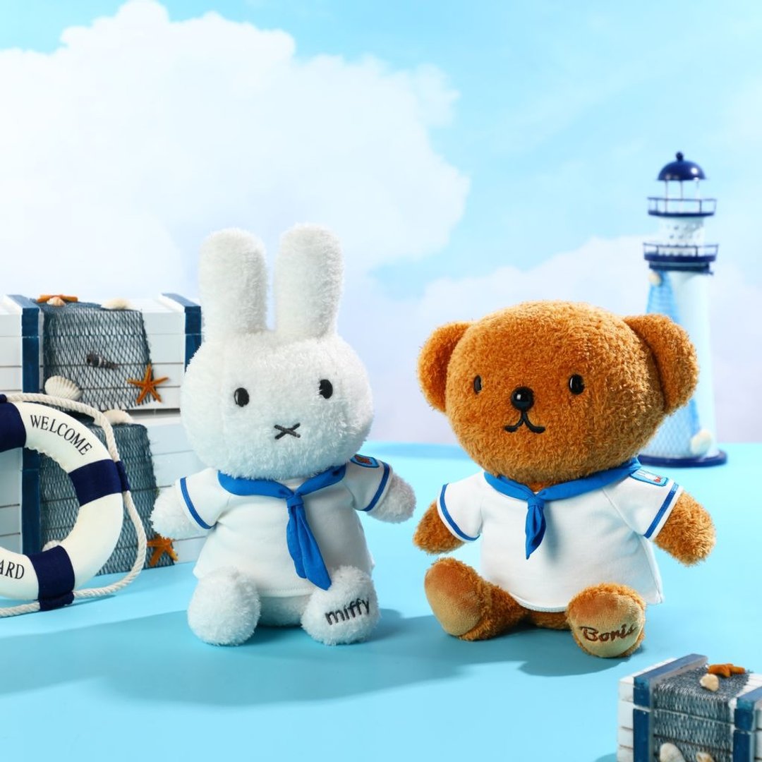 miffy & boris 毛绒公仔 20cm 两件套装 - 玩偶/公仔 - 棉 