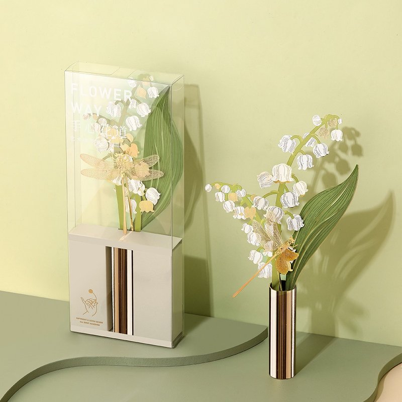 手心里 铃兰花创意金属桌面小摆件家居扩香饰品礼物  配香氛版 - 摆饰 - 其他材质 