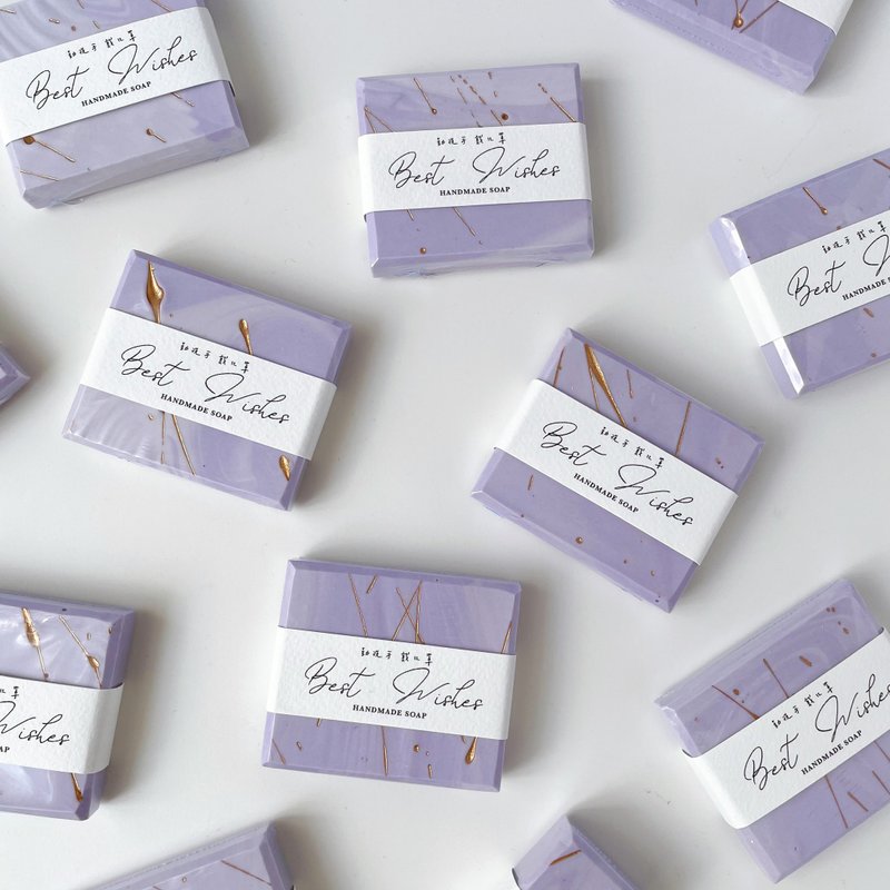 快速出货|大理石纹鎏金手工皂-紫60g|防疫实用婚礼小物企业赠品 - 肥皂/手工皂 - 其他材质 紫色