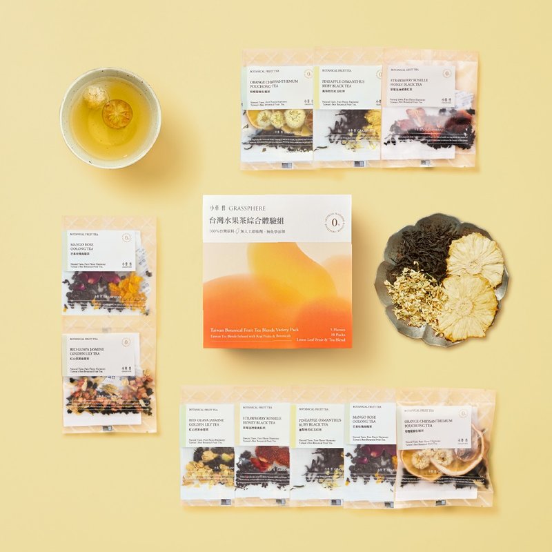 新手推荐水果茶组合【台湾水果茶体验组 10入】真实无添加果茶 - 茶 - 新鲜食材 多色