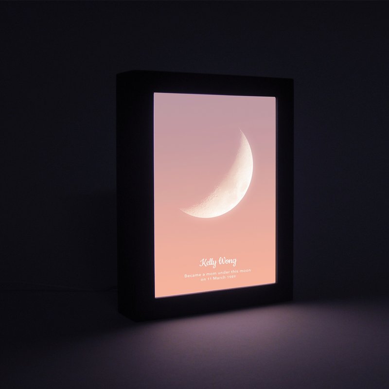 给爸爸妈妈的礼物 定制月亮小夜灯 纪念美好的夜 可调光陪伴入眠 - 灯具/灯饰 - 纸 蓝色