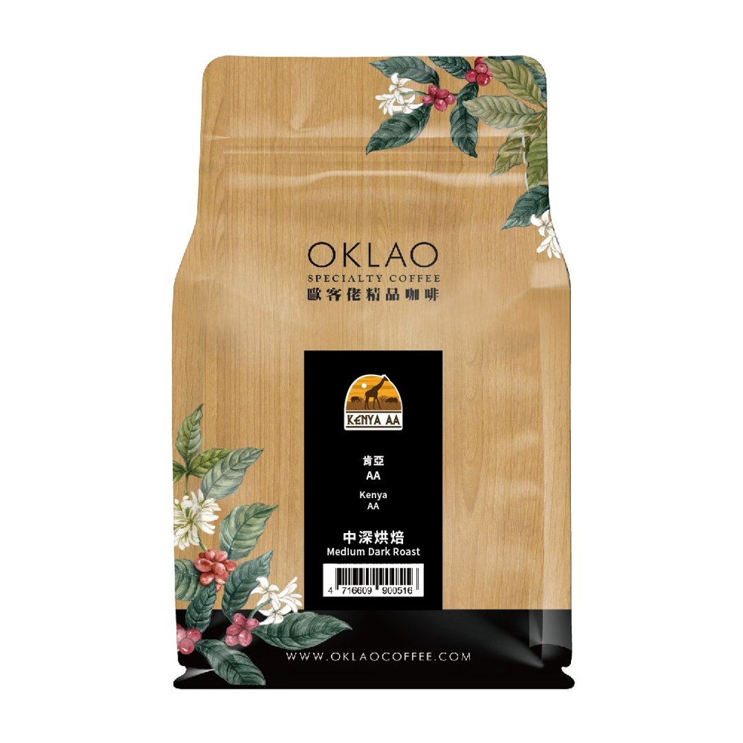 500 元 热销精品咖啡豆 多口味任选 (半磅 227g/包) - 咖啡 - 新鲜食材 