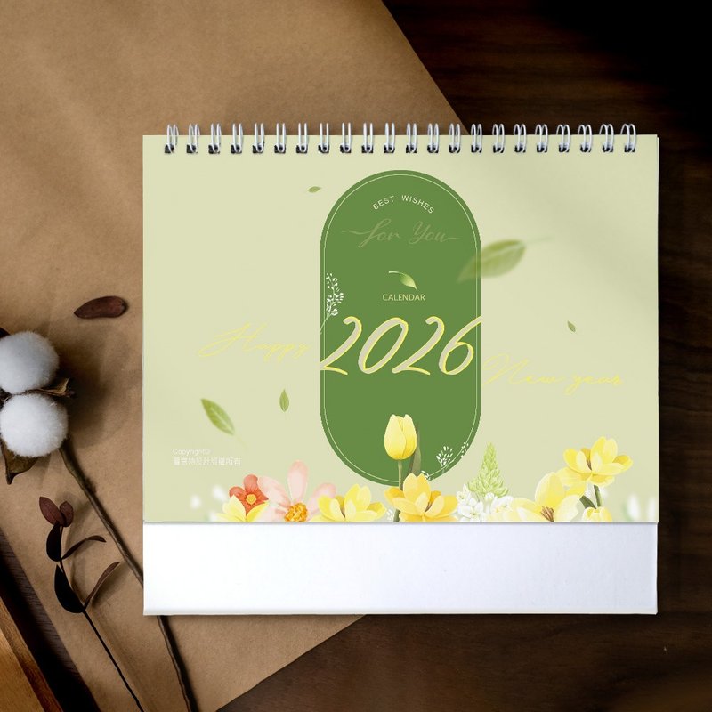 2026桌历-花语心意-马年桌历-精美盒装-交换礼物 - 年历/台历 - 纸 绿色
