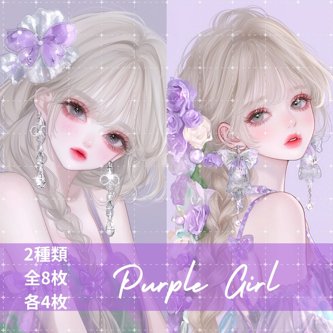 2款 pinokkumashop 人物贴纸 女孩贴纸 拼贴素材 - 贴纸 - 纸 