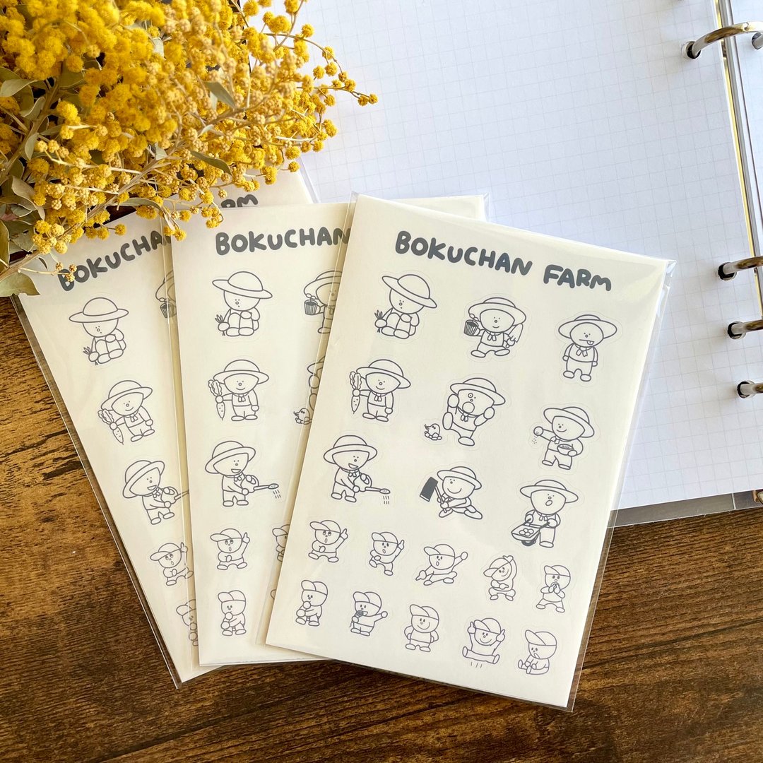 Bokuchan 菜园贴纸 - 贴纸 - 纸 黑色