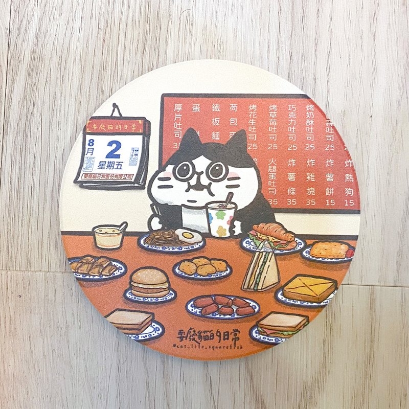 丰盛的一餐陶瓷吸水杯垫 - 杯垫 - 其他材质 