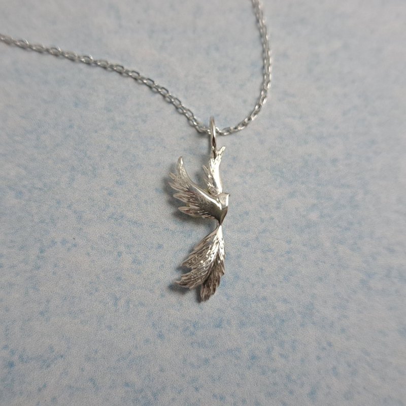 小飞鸟 No.55 - 项链 - 银 