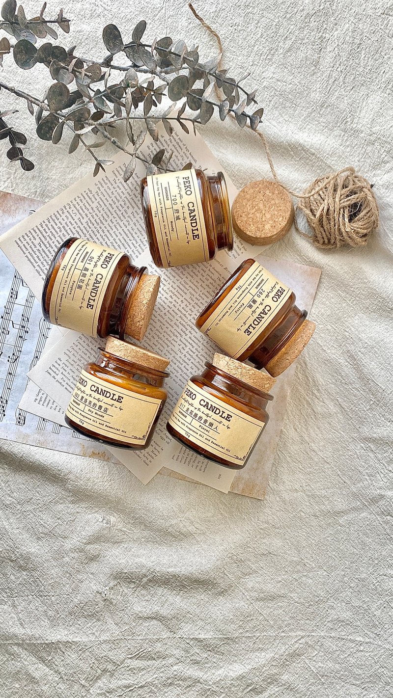 独家香氛 复古小蜜罐礼盒 70g  手工调香疗愈香氛蜡烛 - 蜡烛/烛台 - 蜡 