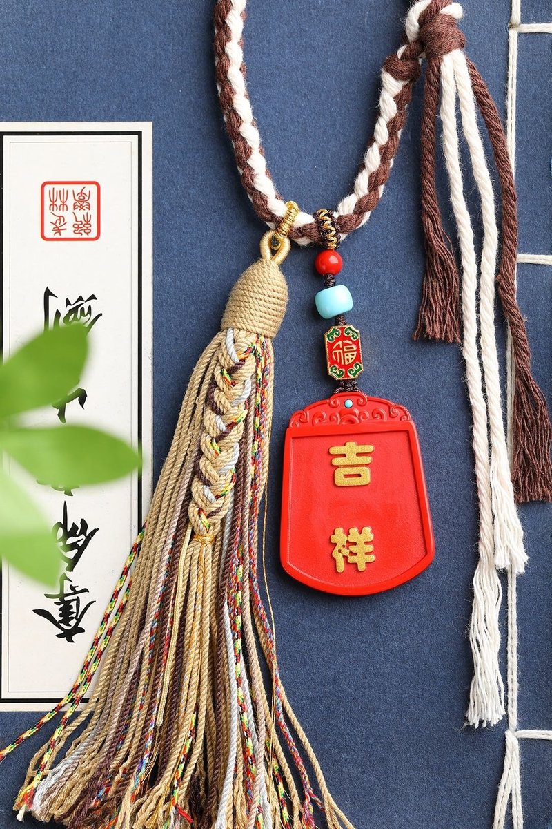 天然原矿朱砂精品红砂吉祥包挂 车挂 居家挂 朱砂含量高达95%以上 - 钥匙链/钥匙包 - 宝石 