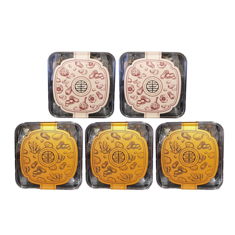 【极脆黑金刚花生糖-黄金/蒜酥】5盒优惠组 百货热销 酥脆不黏牙 - 零食/点心 - 塑料 