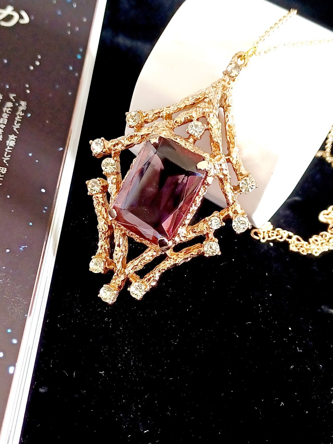 Avintage jewelry  Sarah cov 暮光紫色水晶玻璃 项链 - 项链 - 其他金属 