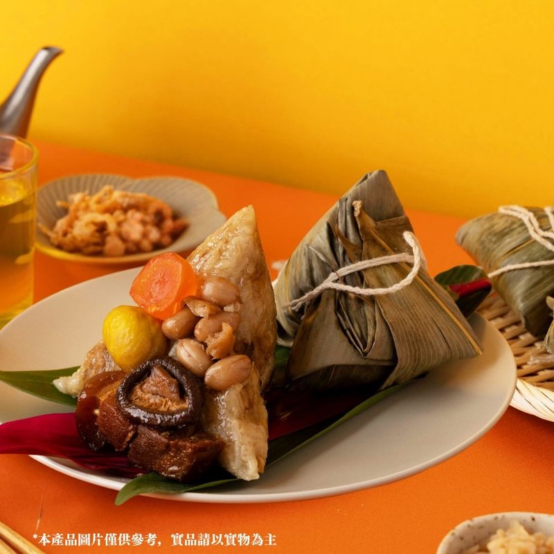 【温国智主厨】传统南部粽 180gx5颗(端午肉粽)冷冻宅配包邮 - 熟食小吃 - 新鲜食材 