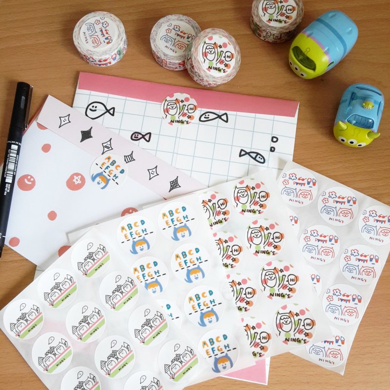 Ning's-圆标贴纸(剩线条款) - 贴纸 - 纸 