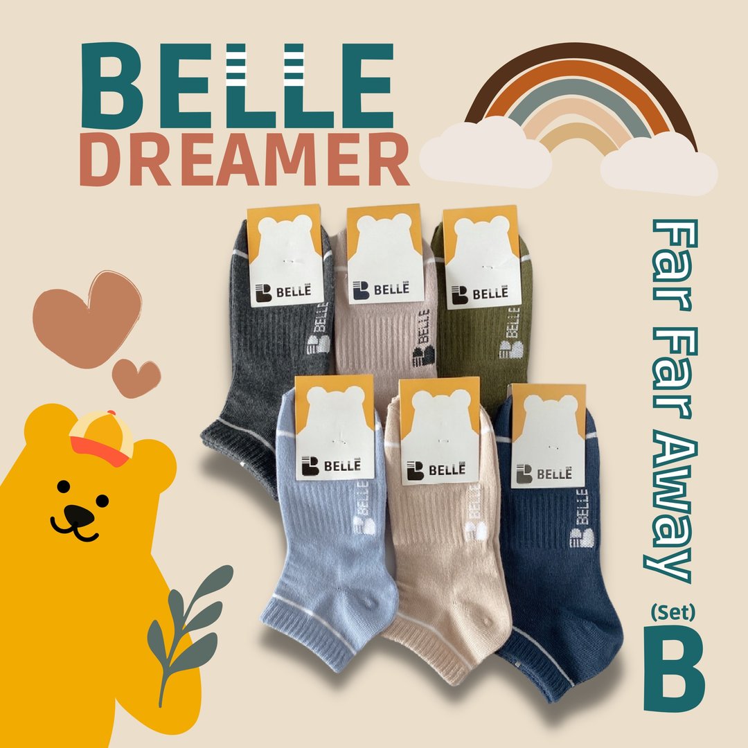 Belle dreamer set - 袜子 - 聚酯纤维 多色